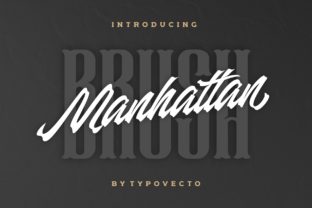 Manhattan Brush Font for Handmade Labels & Wedding Invitations